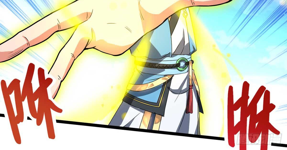 Danwu Supreme Chapter 8 - halaman 7