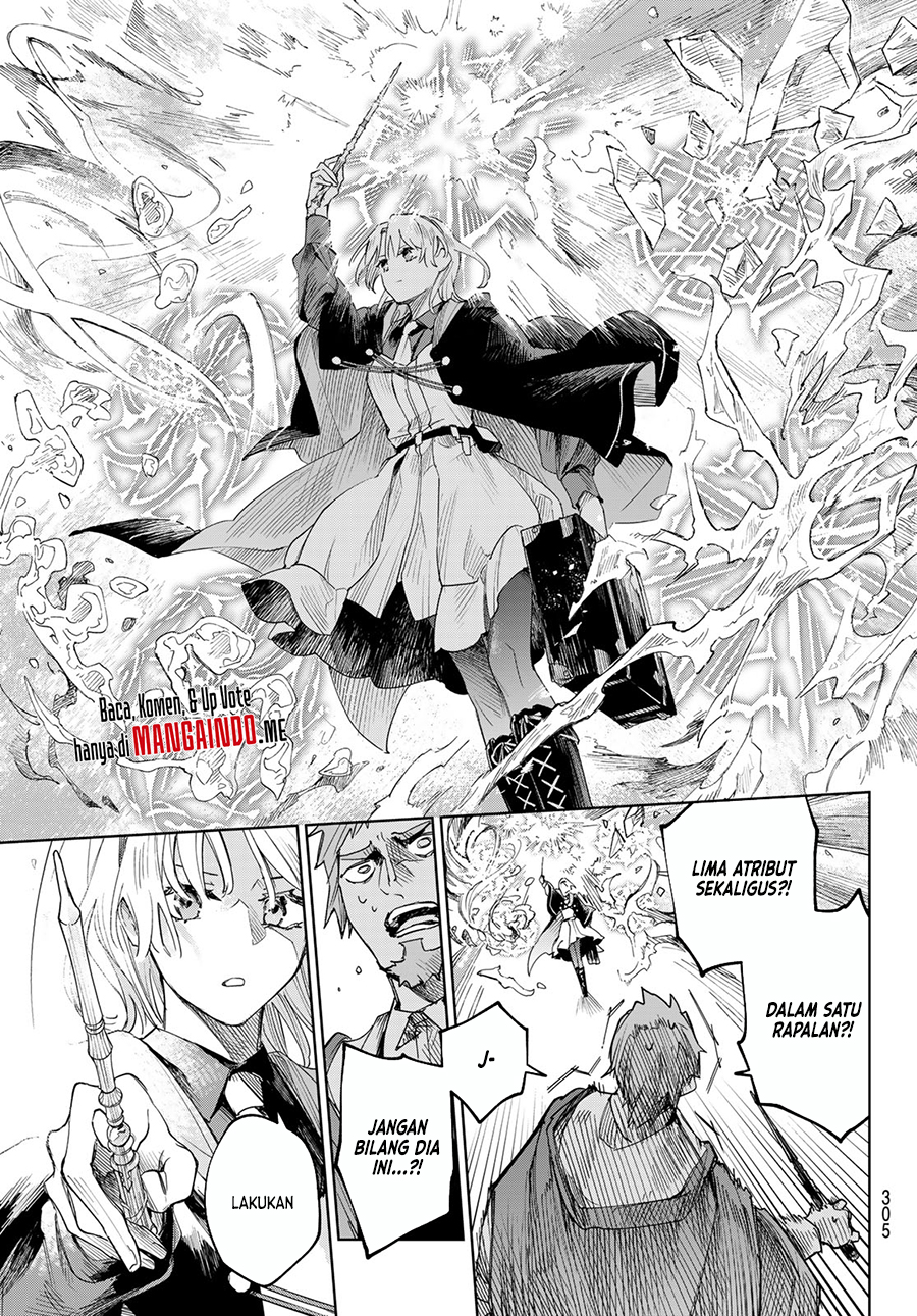 Danzai no Majutsugari Chapter 1.1 - halaman 12