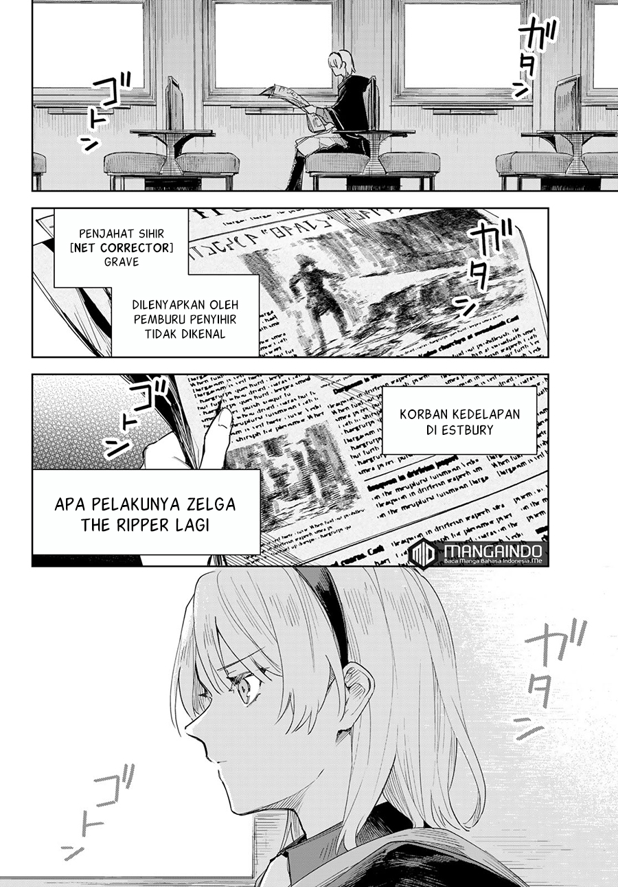 Danzai no Majutsugari Chapter 1.1 - halaman 5