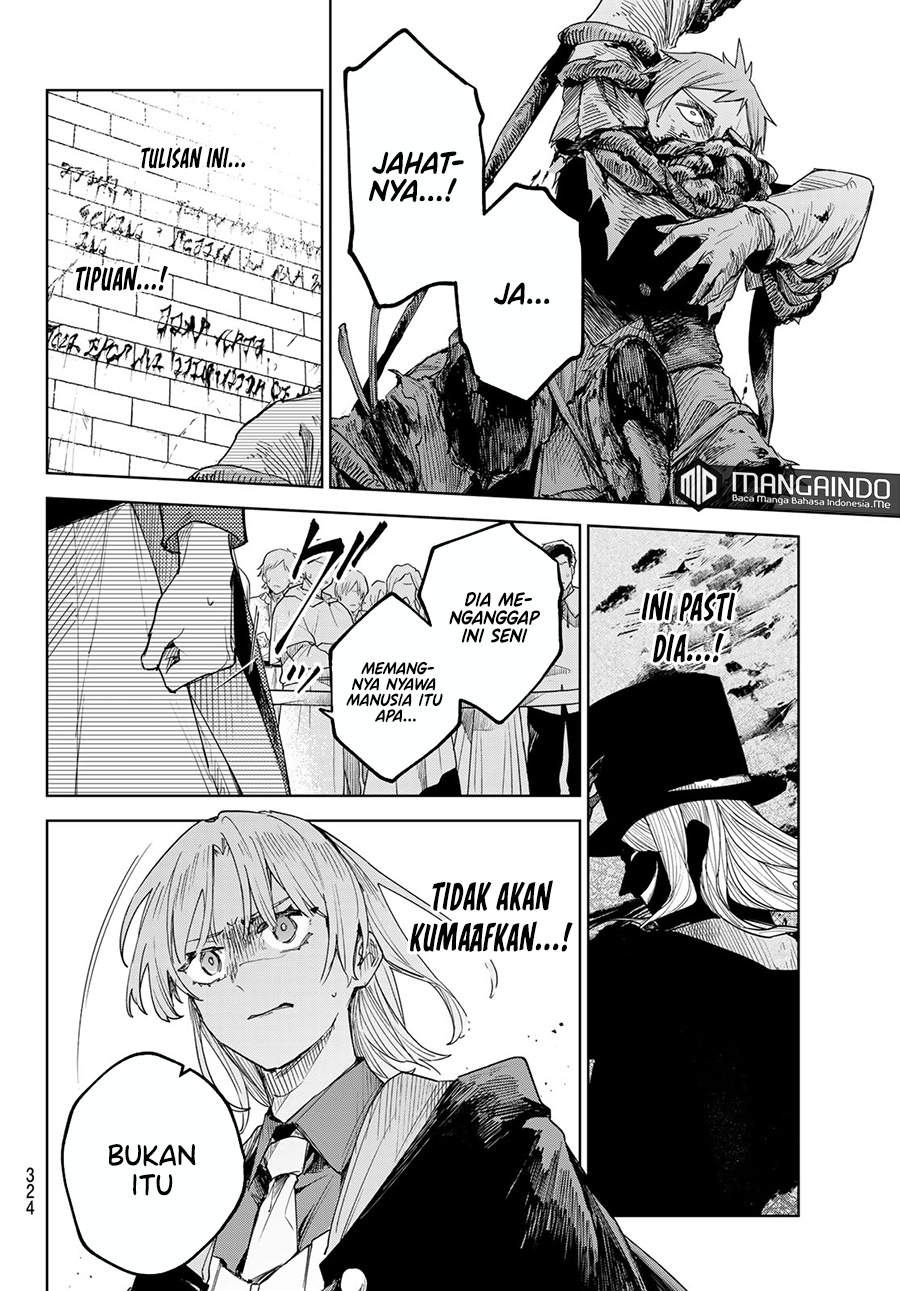 Danzai no Majutsugari Chapter 1.2 - halaman 15