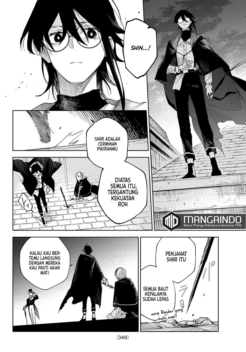 Danzai no Majutsugari Chapter 1.3 - halaman 17