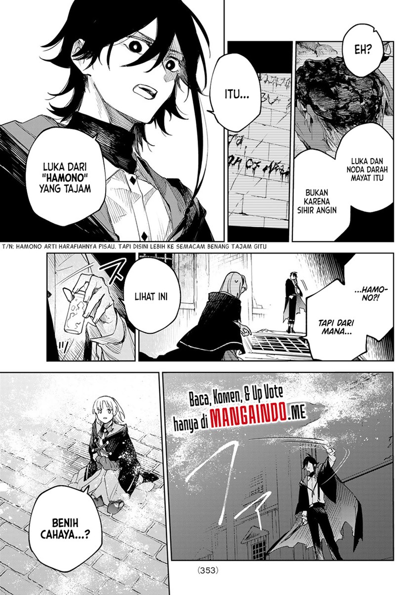 Danzai no Majutsugari Chapter 1.3 - halaman 22