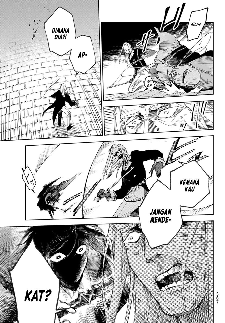 Danzai no Majutsugari Chapter 1.4 - halaman 12