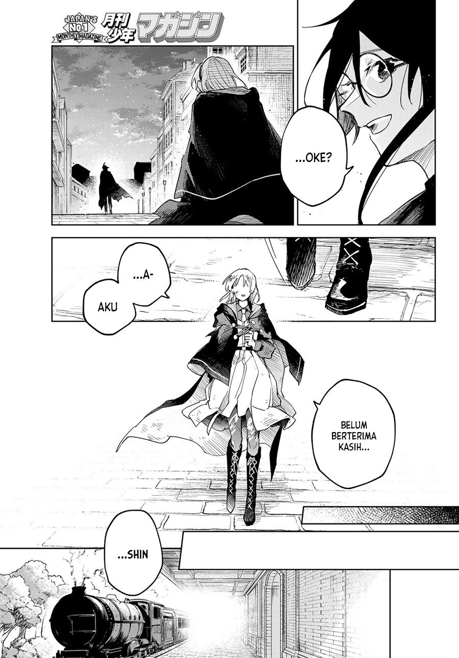 Danzai no Majutsugari Chapter 1.4 - halaman 17