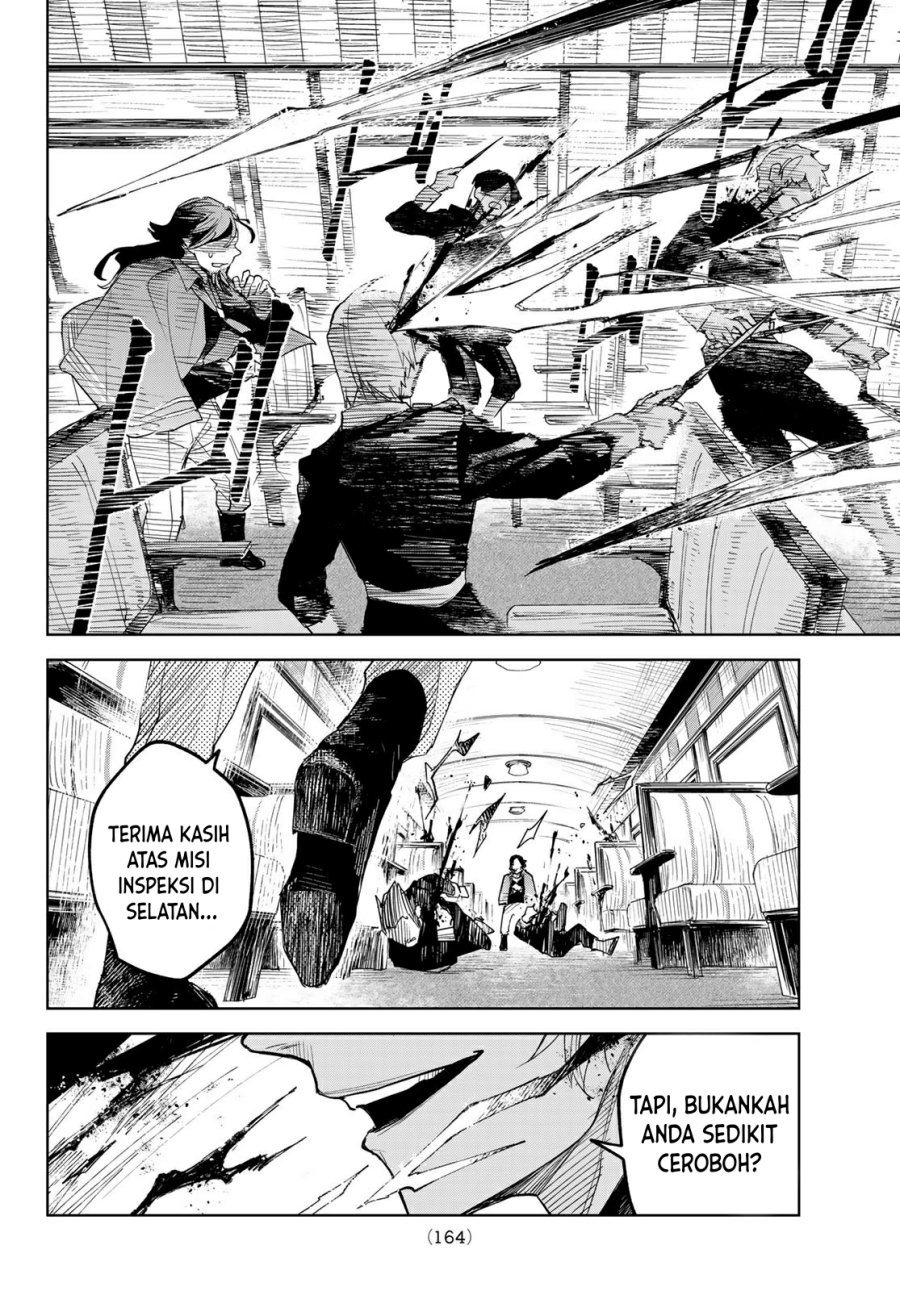 Danzai no Majutsugari Chapter 2.1 - halaman 11