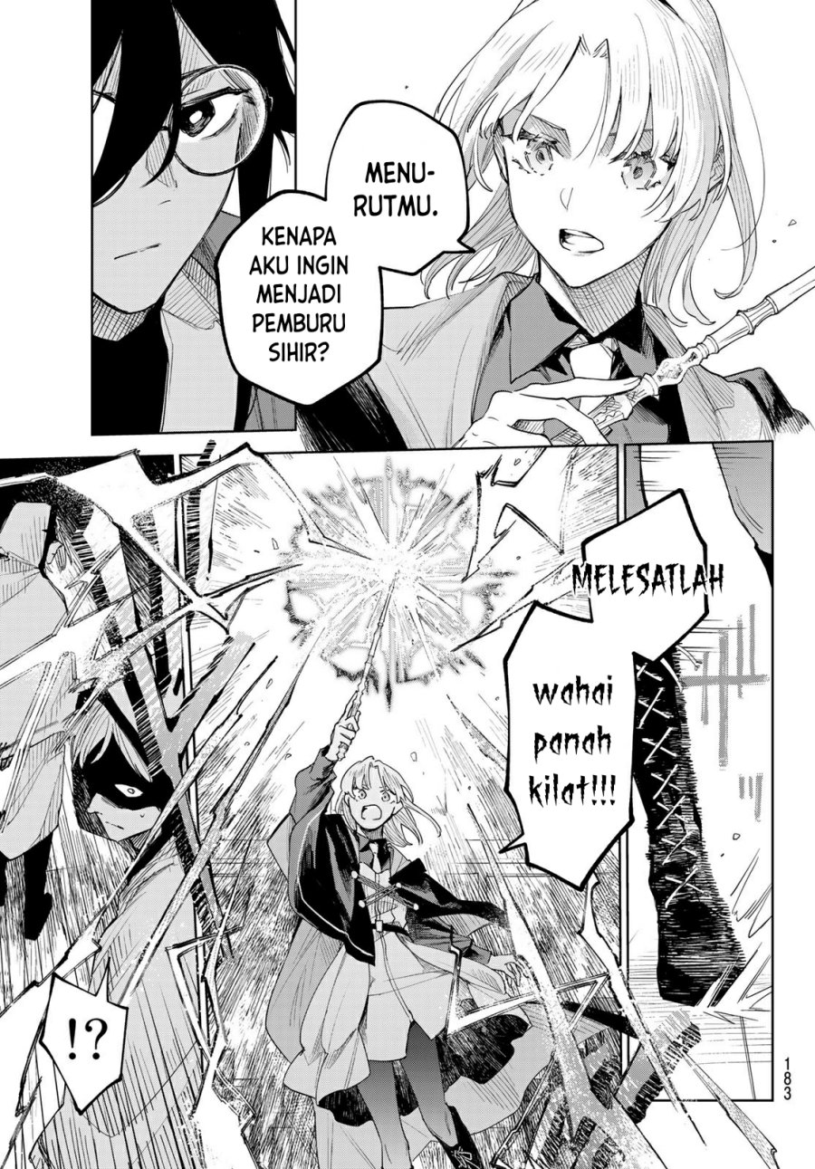 Danzai no Majutsugari Chapter 2.2 - halaman 5