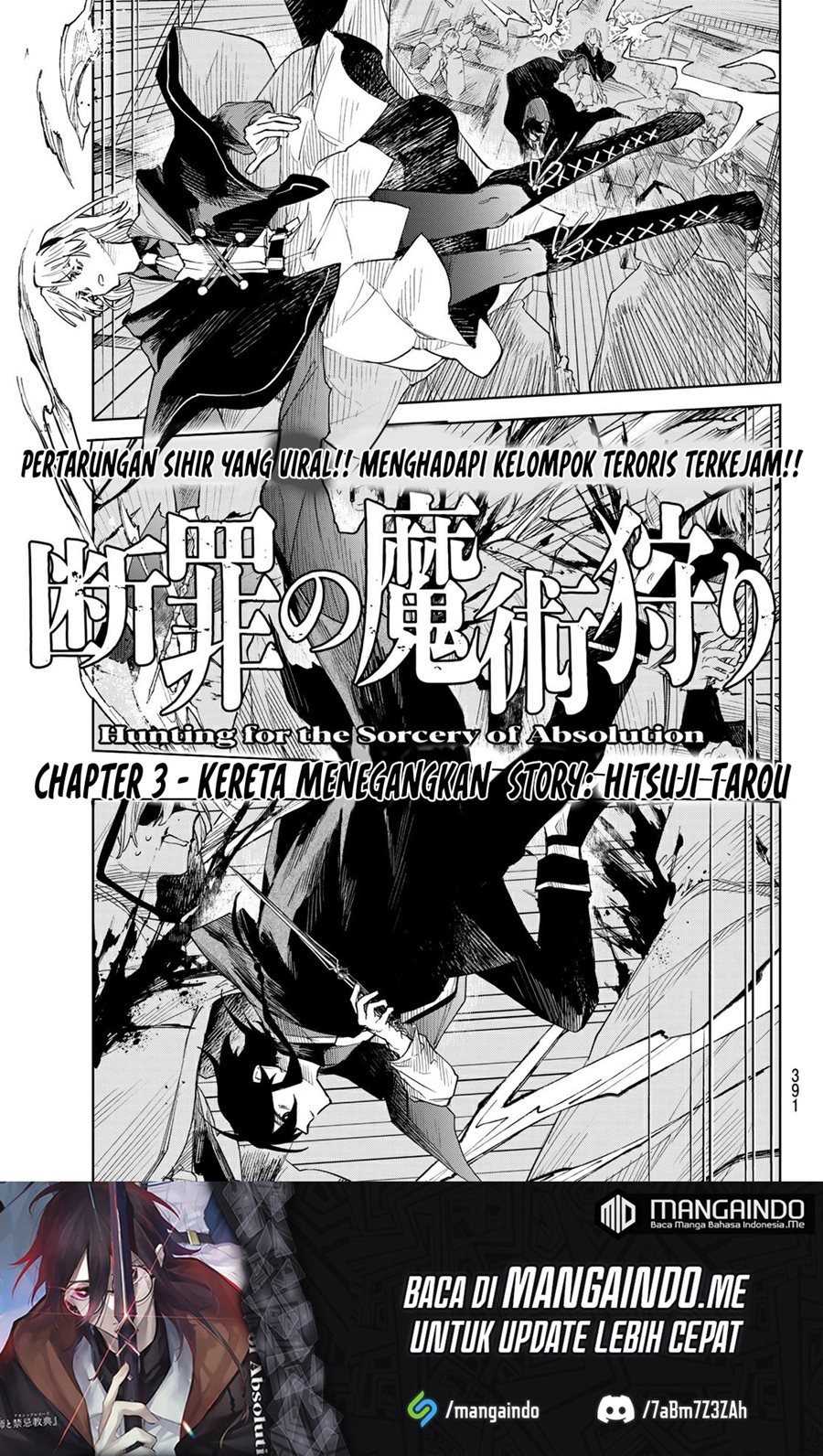 Danzai no Majutsugari Chapter 3 - halaman 2