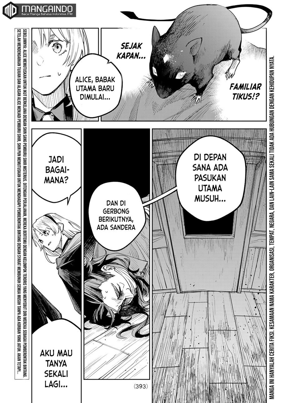 Danzai no Majutsugari Chapter 3 - halaman 4