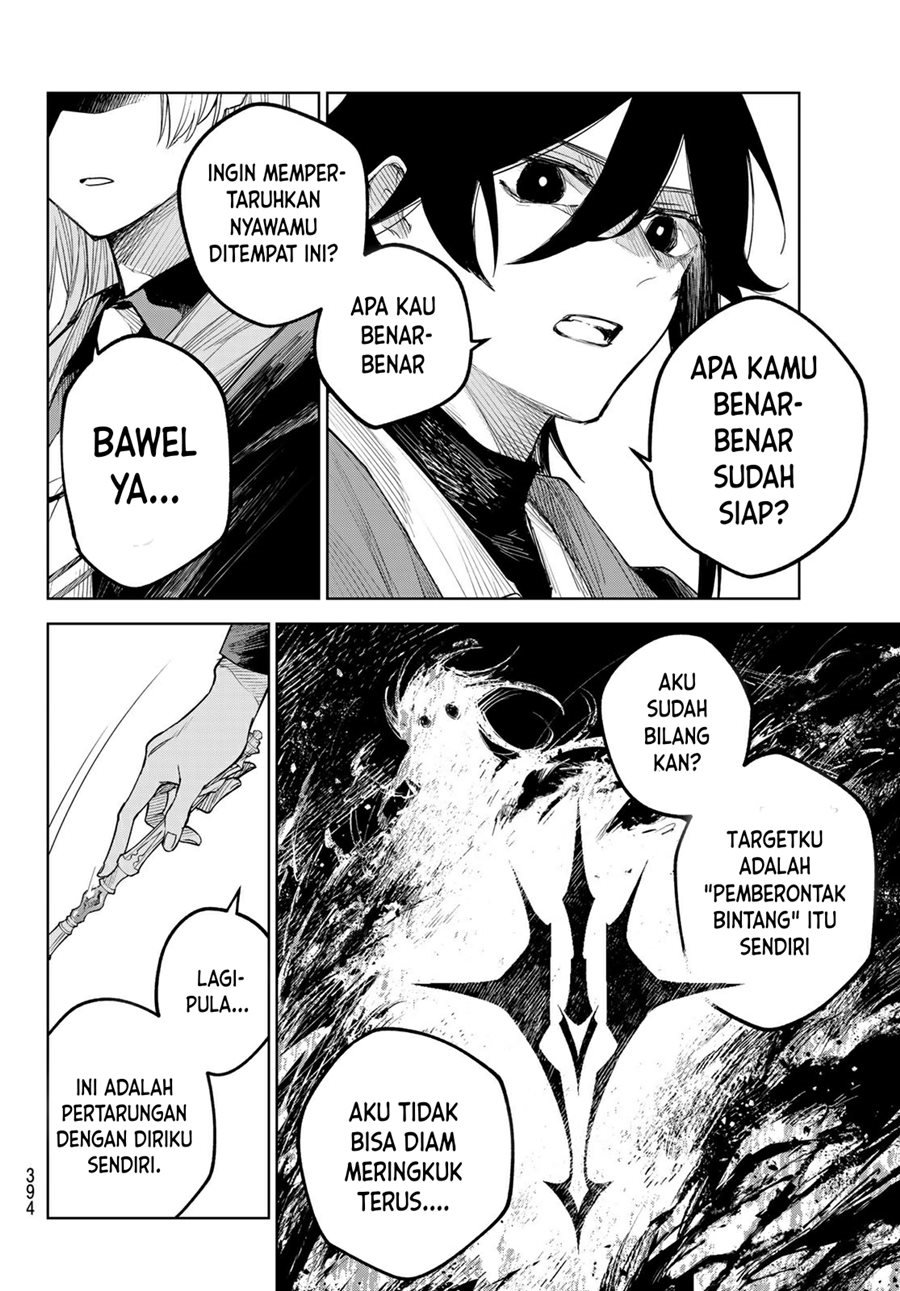 Danzai no Majutsugari Chapter 3 - halaman 5