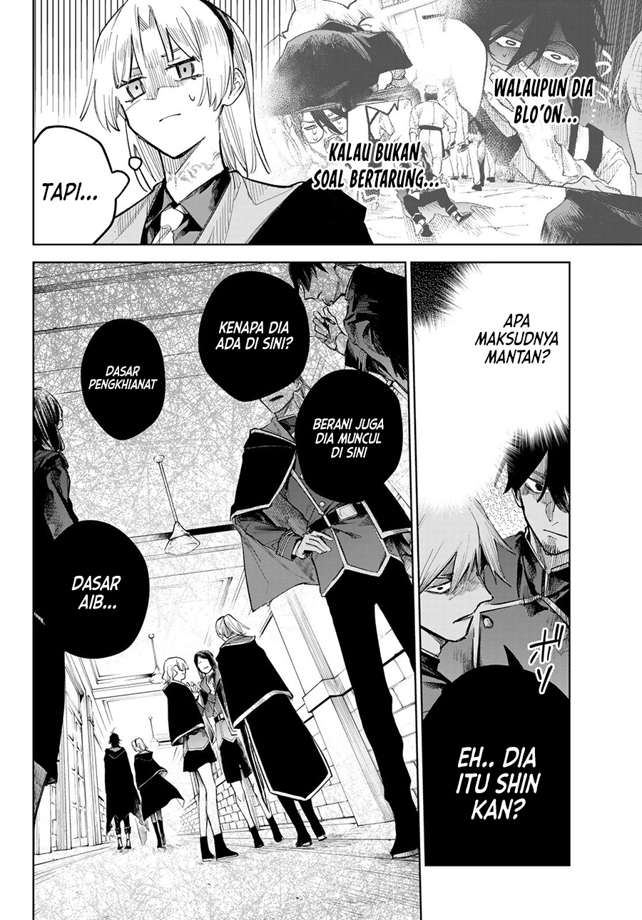 Danzai no Majutsugari Chapter 5.1 - halaman 11