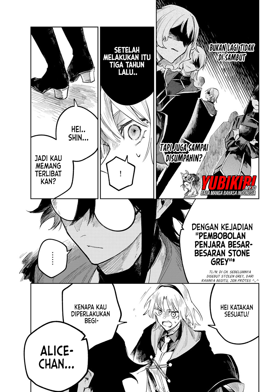 Danzai no Majutsugari Chapter 5.1 - halaman 12