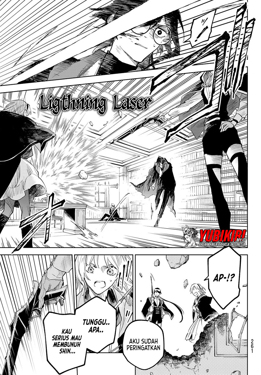 Danzai no Majutsugari Chapter 5.2 - halaman 15