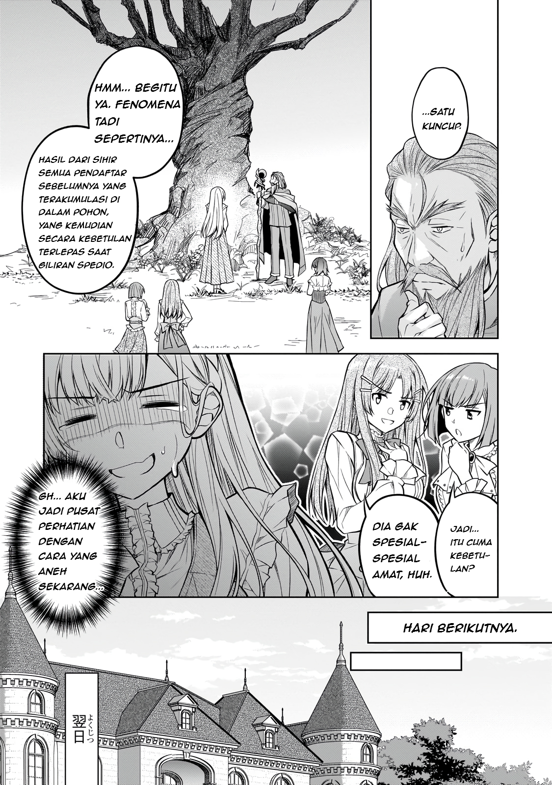 Danzai sareta Tensei Seijo wa, Akuyaku Reijou no Michi wo Iku! Chapter 2 - halaman 15