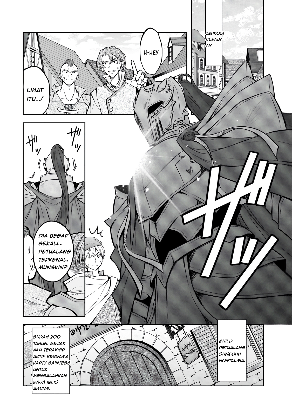 Danzai sareta Tensei Seijo wa, Akuyaku Reijou no Michi wo Iku! Chapter 2 - halaman 19