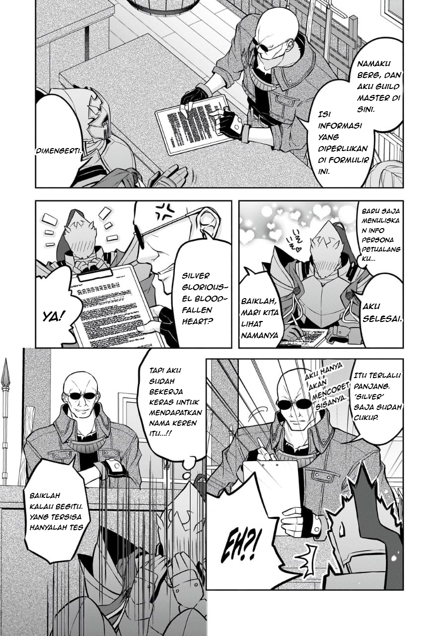 Danzai sareta Tensei Seijo wa, Akuyaku Reijou no Michi wo Iku! Chapter 2 - halaman 21