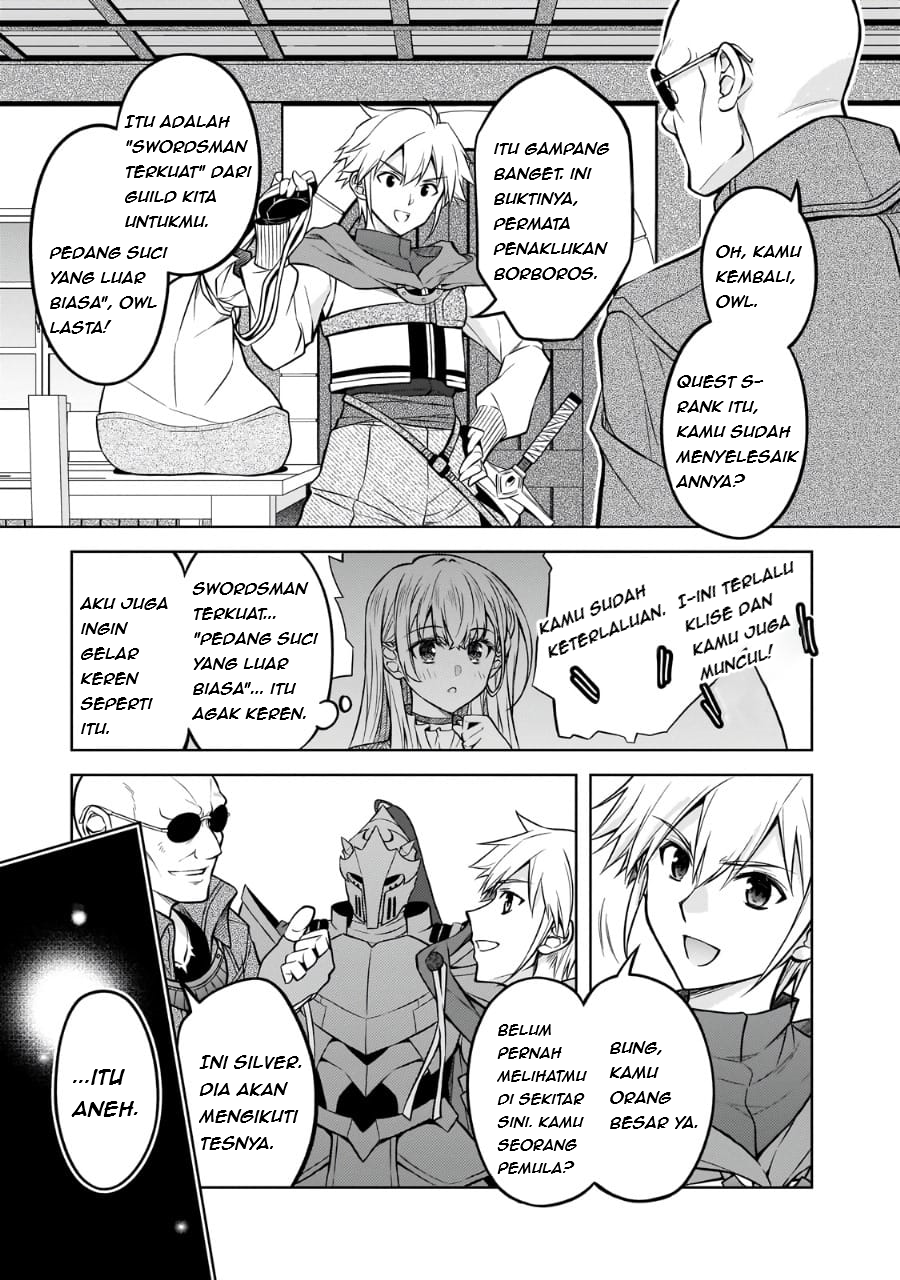 Danzai sareta Tensei Seijo wa, Akuyaku Reijou no Michi wo Iku! Chapter 2 - halaman 23