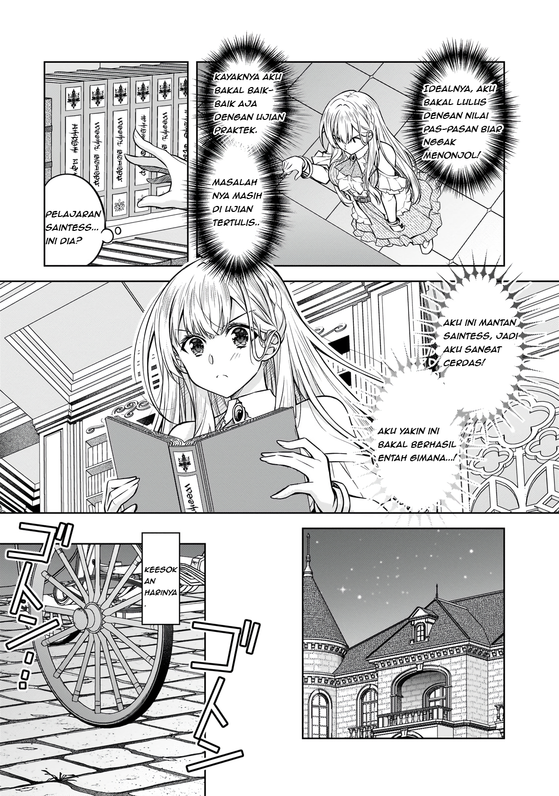 Danzai sareta Tensei Seijo wa, Akuyaku Reijou no Michi wo Iku! Chapter 2 - halaman 4