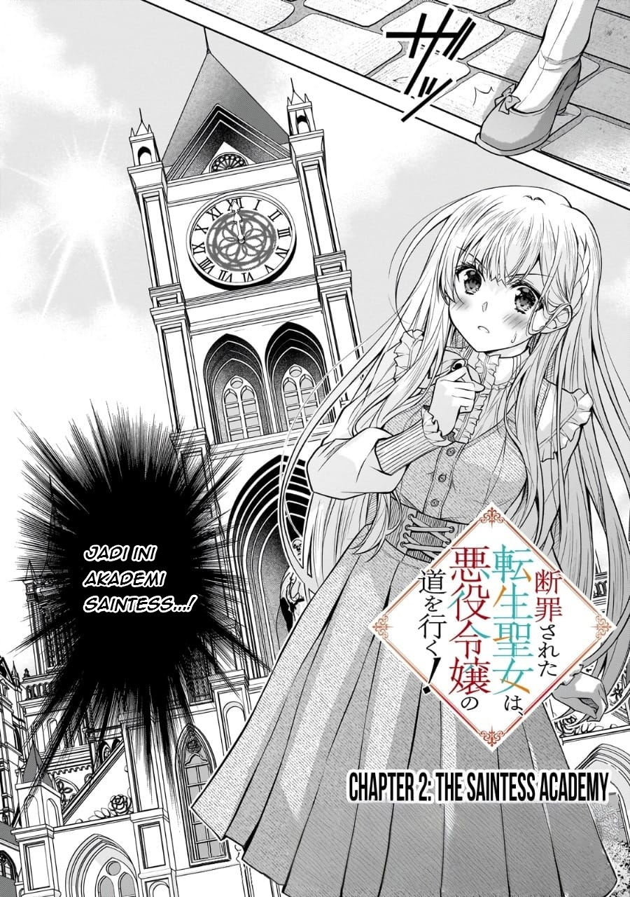 Danzai sareta Tensei Seijo wa, Akuyaku Reijou no Michi wo Iku! Chapter 2 - halaman 5