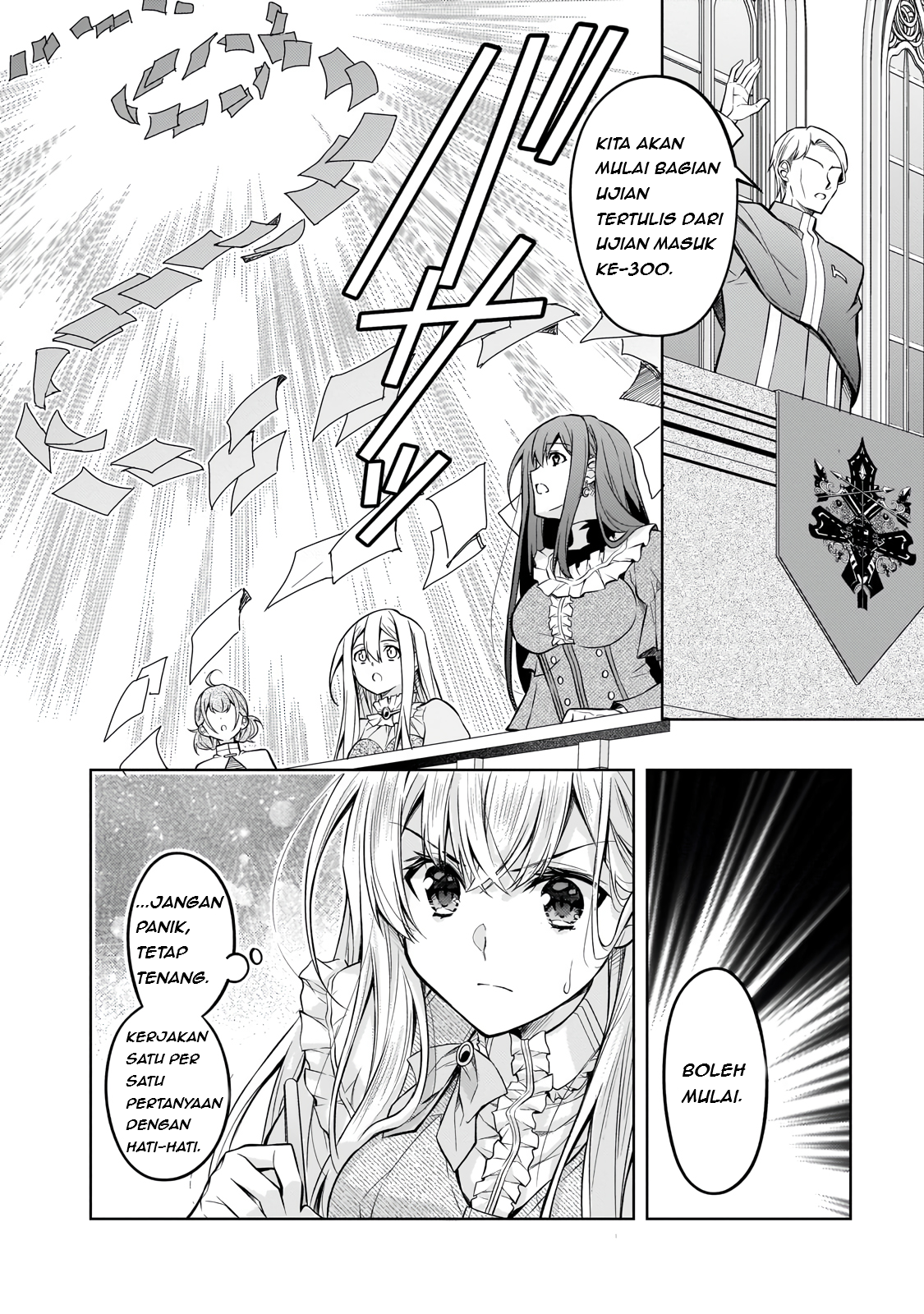 Danzai sareta Tensei Seijo wa, Akuyaku Reijou no Michi wo Iku! Chapter 2 - halaman 7