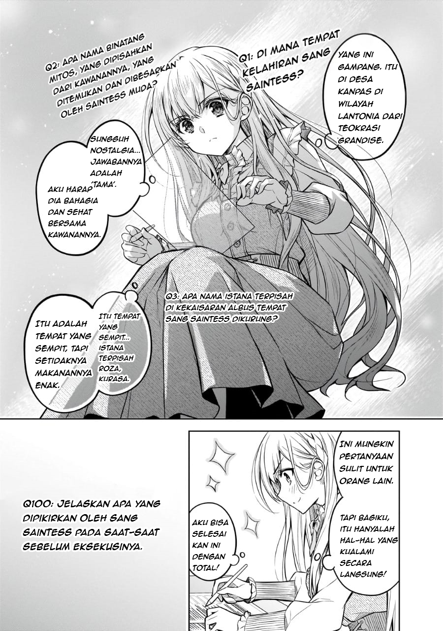 Danzai sareta Tensei Seijo wa, Akuyaku Reijou no Michi wo Iku! Chapter 2 - halaman 8