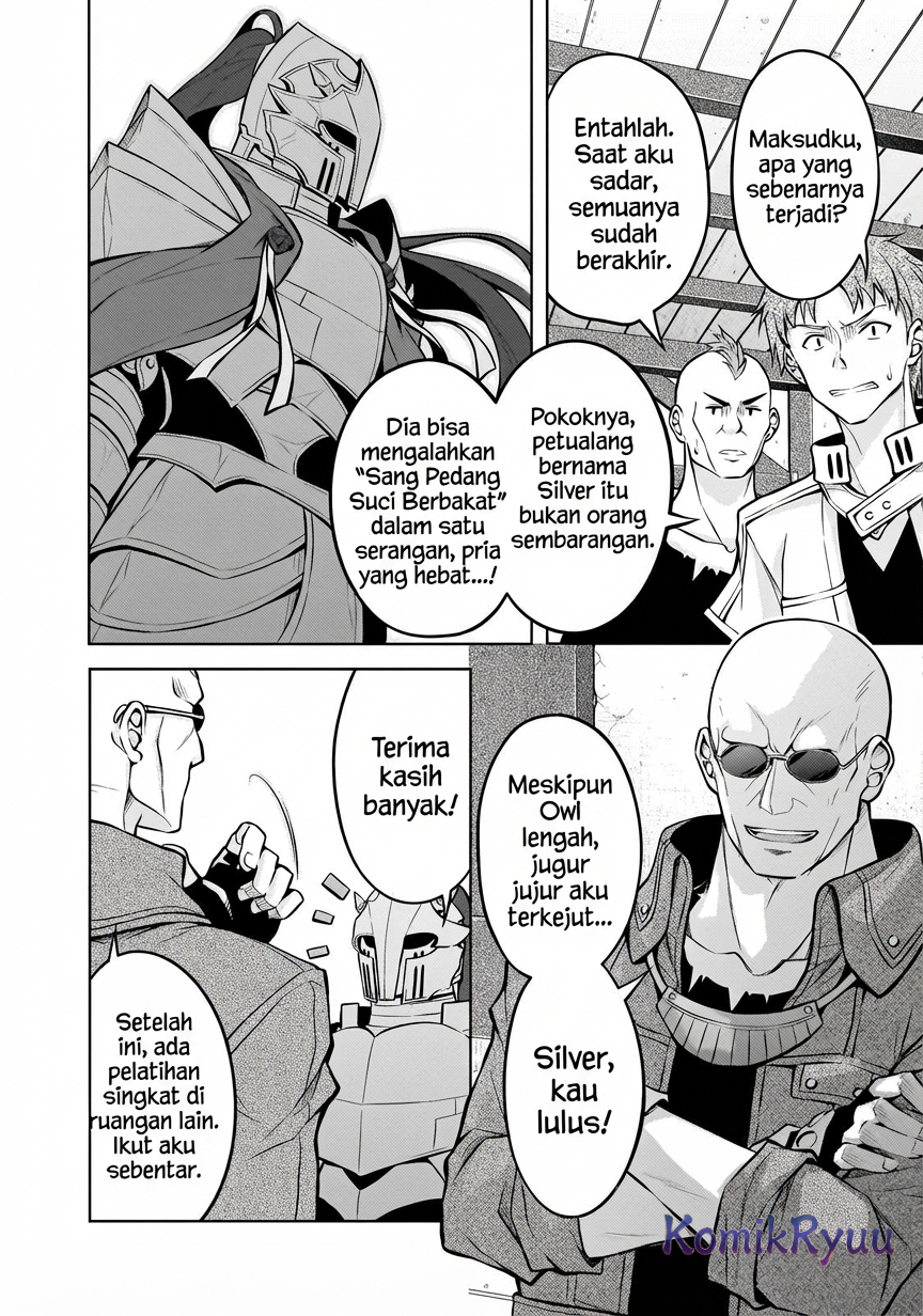 Danzai sareta Tensei Seijo wa, Akuyaku Reijou no Michi wo Iku! Chapter 3 - halaman 13