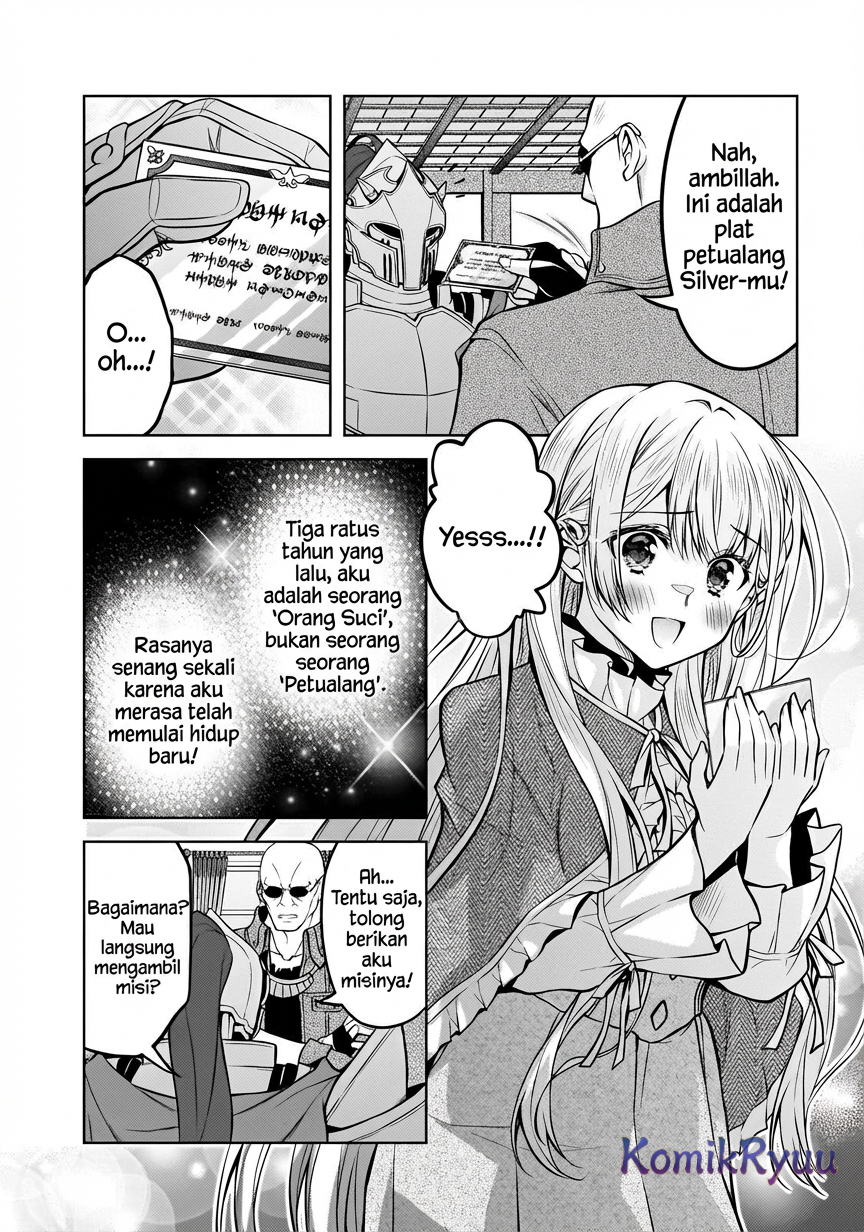 Danzai sareta Tensei Seijo wa, Akuyaku Reijou no Michi wo Iku! Chapter 3 - halaman 15