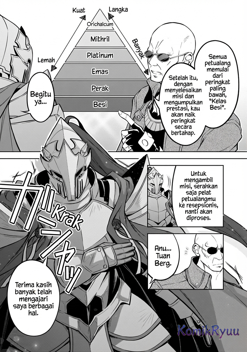 Danzai sareta Tensei Seijo wa, Akuyaku Reijou no Michi wo Iku! Chapter 3 - halaman 16