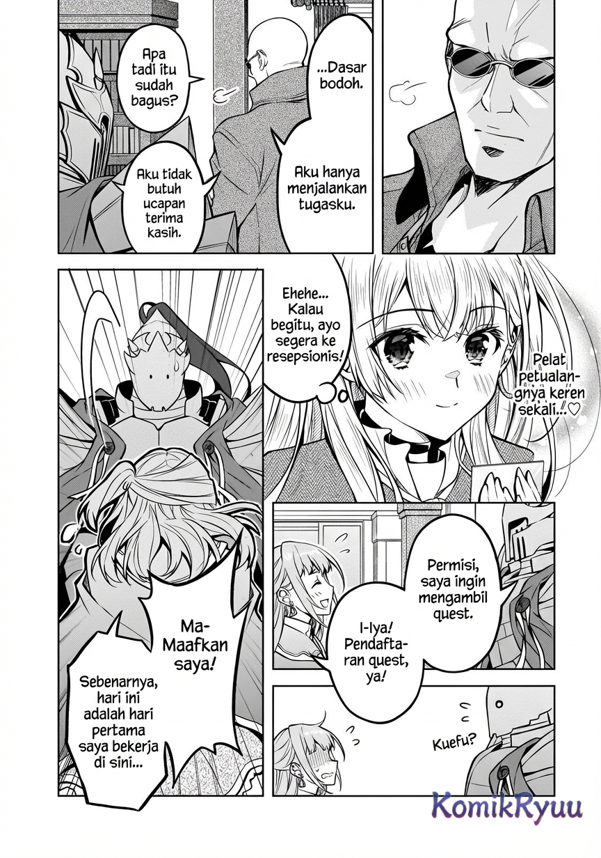 Danzai sareta Tensei Seijo wa, Akuyaku Reijou no Michi wo Iku! Chapter 3 - halaman 17