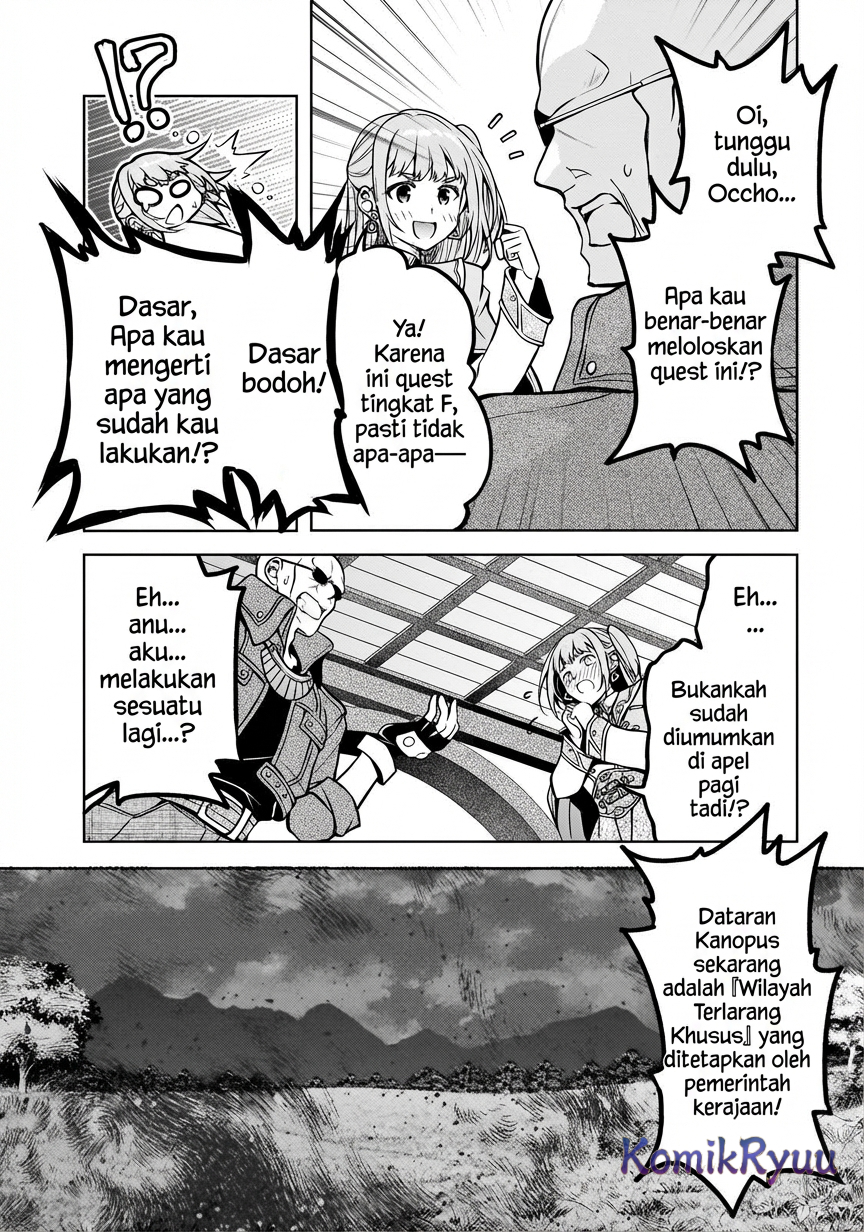 Danzai sareta Tensei Seijo wa, Akuyaku Reijou no Michi wo Iku! Chapter 3 - halaman 21