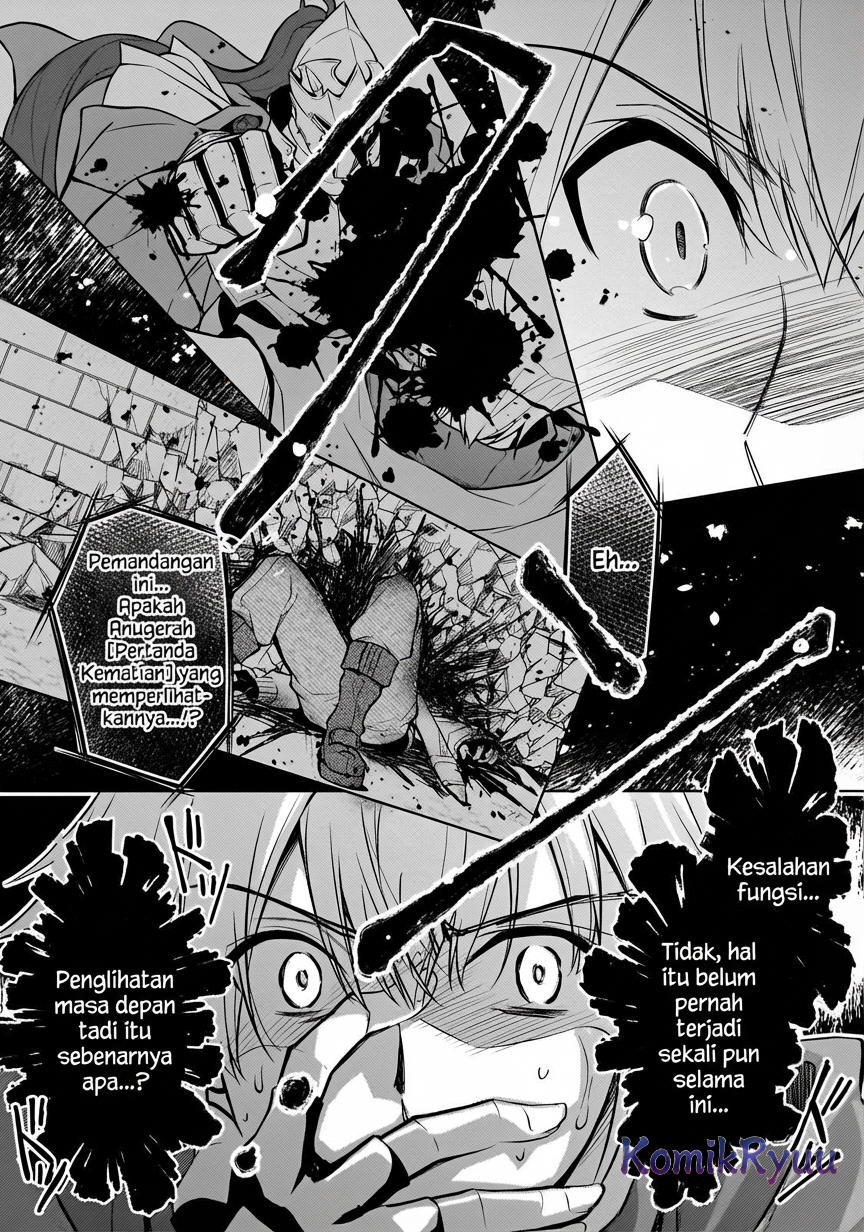 Danzai sareta Tensei Seijo wa, Akuyaku Reijou no Michi wo Iku! Chapter 3 - halaman 6