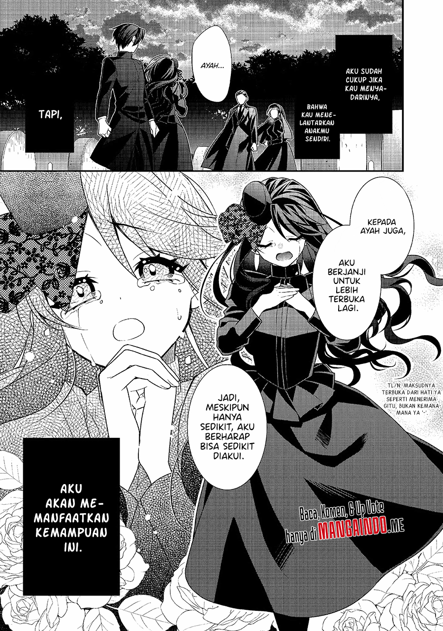 Danzaisareta Akuyaku Reijou wa, Gyakkou shite Kanpeki na Akujo wo Mezasu Chapter 1.2 - halaman 13
