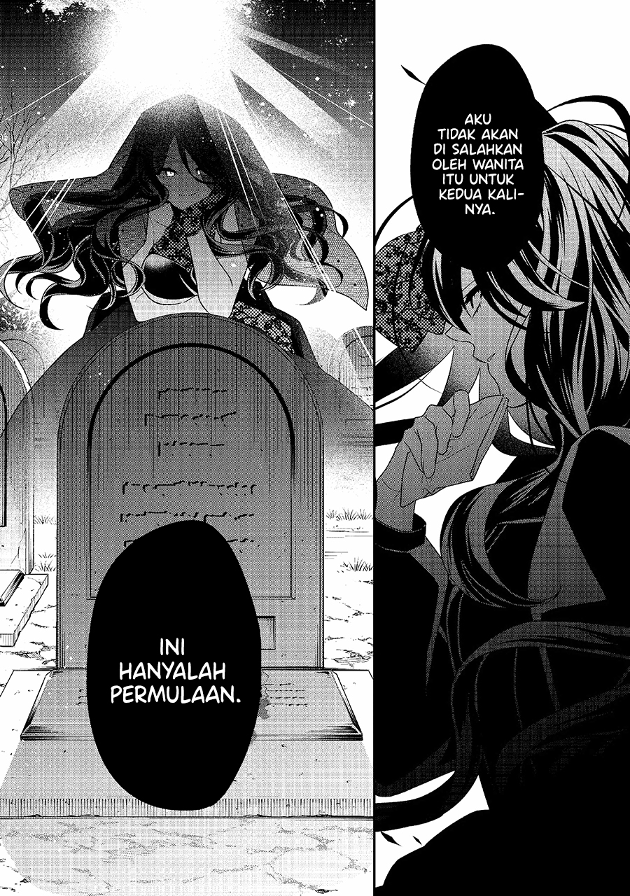 Danzaisareta Akuyaku Reijou wa, Gyakkou shite Kanpeki na Akujo wo Mezasu Chapter 1.2 - halaman 15