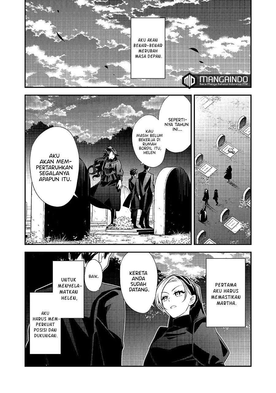 Danzaisareta Akuyaku Reijou wa, Gyakkou shite Kanpeki na Akujo wo Mezasu Chapter 1.2 - halaman 8