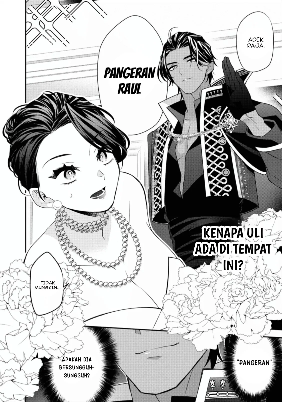 Danzaisareta Akuyaku Reijou wa, Gyakkou shite Kanpeki na Akujo wo Mezasu Chapter 15 - halaman 31