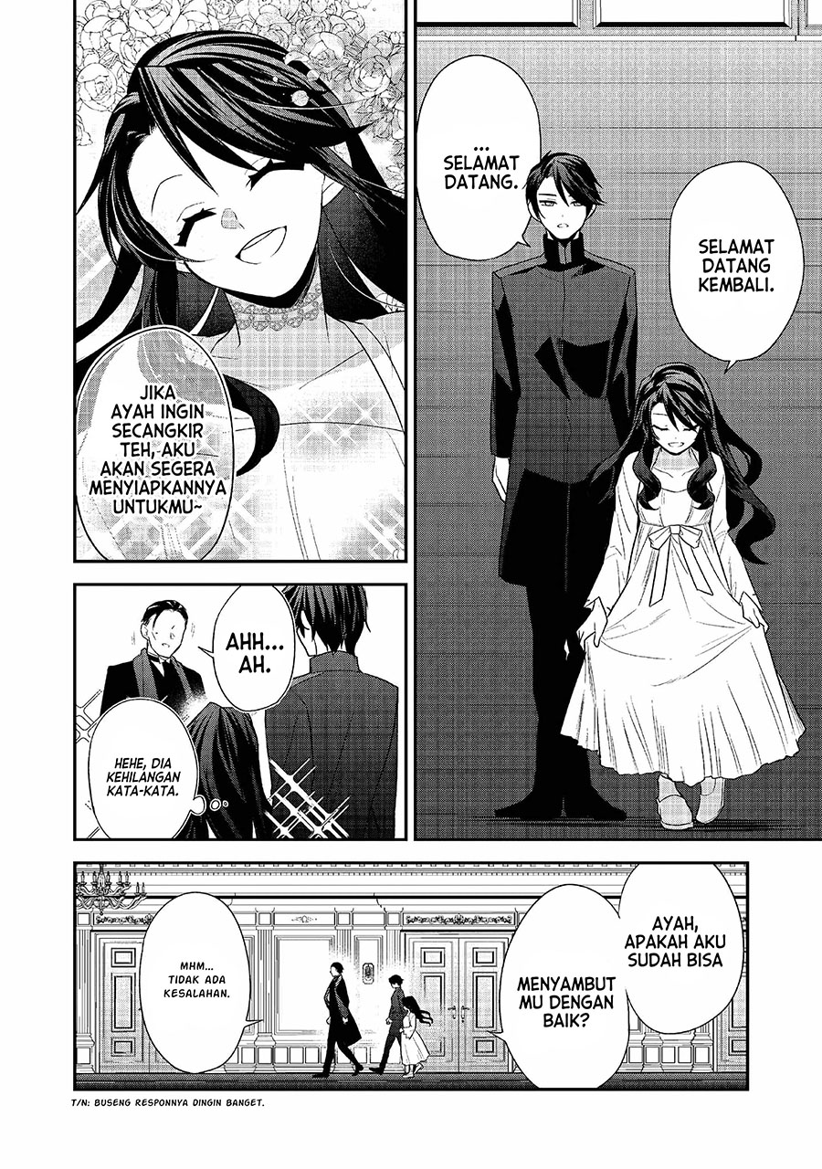 Danzaisareta Akuyaku Reijou wa, Gyakkou shite Kanpeki na Akujo wo Mezasu Chapter 2 - halaman 16