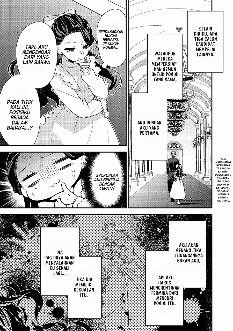 Danzaisareta Akuyaku Reijou wa, Gyakkou shite Kanpeki na Akujo wo Mezasu Chapter 2 - halaman 21