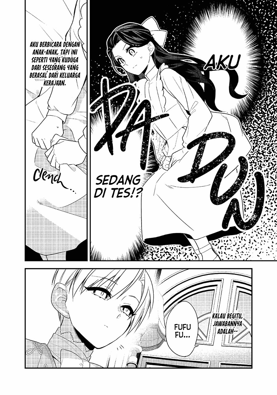 Danzaisareta Akuyaku Reijou wa, Gyakkou shite Kanpeki na Akujo wo Mezasu Chapter 2 - halaman 32