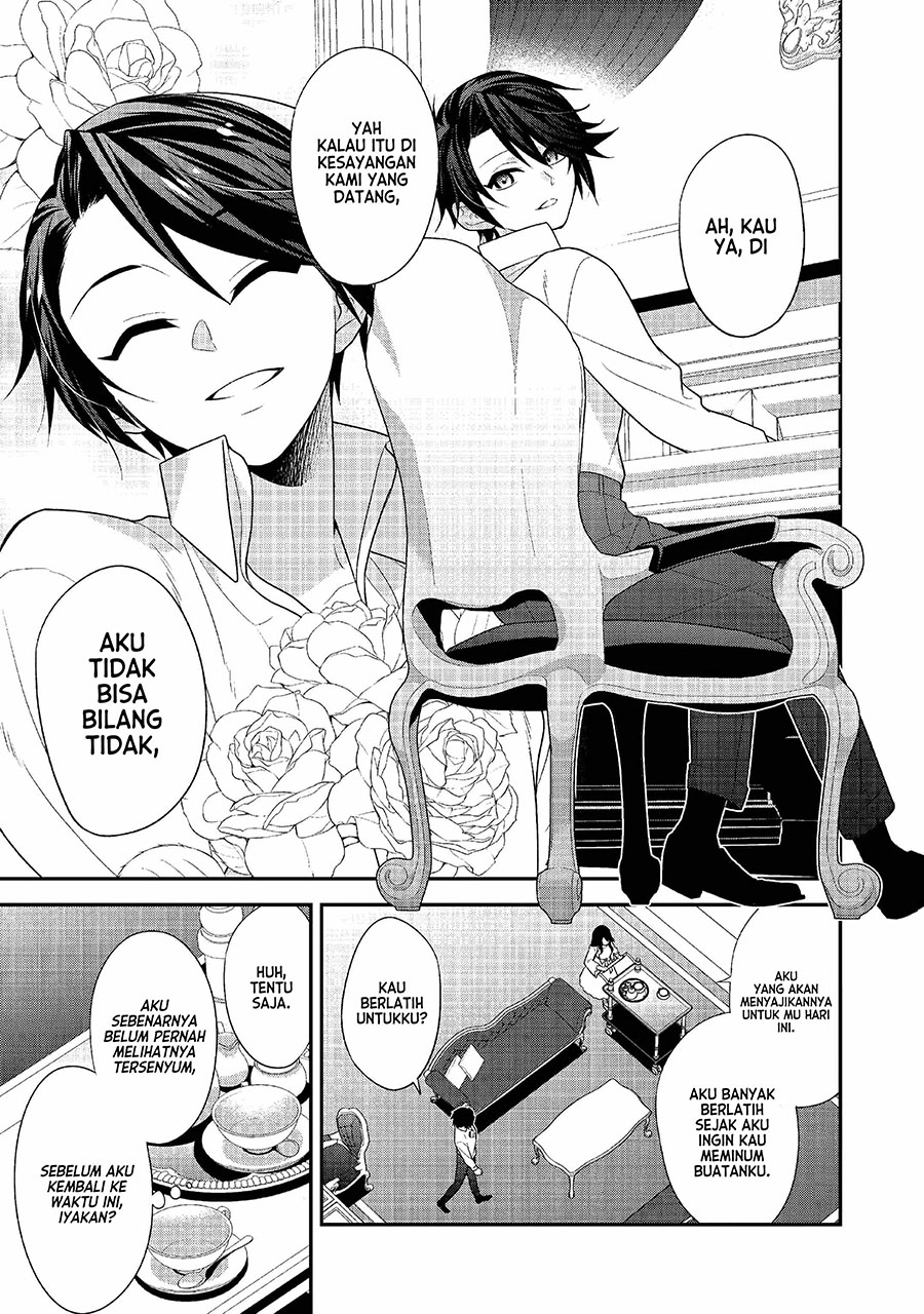 Danzaisareta Akuyaku Reijou wa, Gyakkou shite Kanpeki na Akujo wo Mezasu Chapter 2 - halaman 9