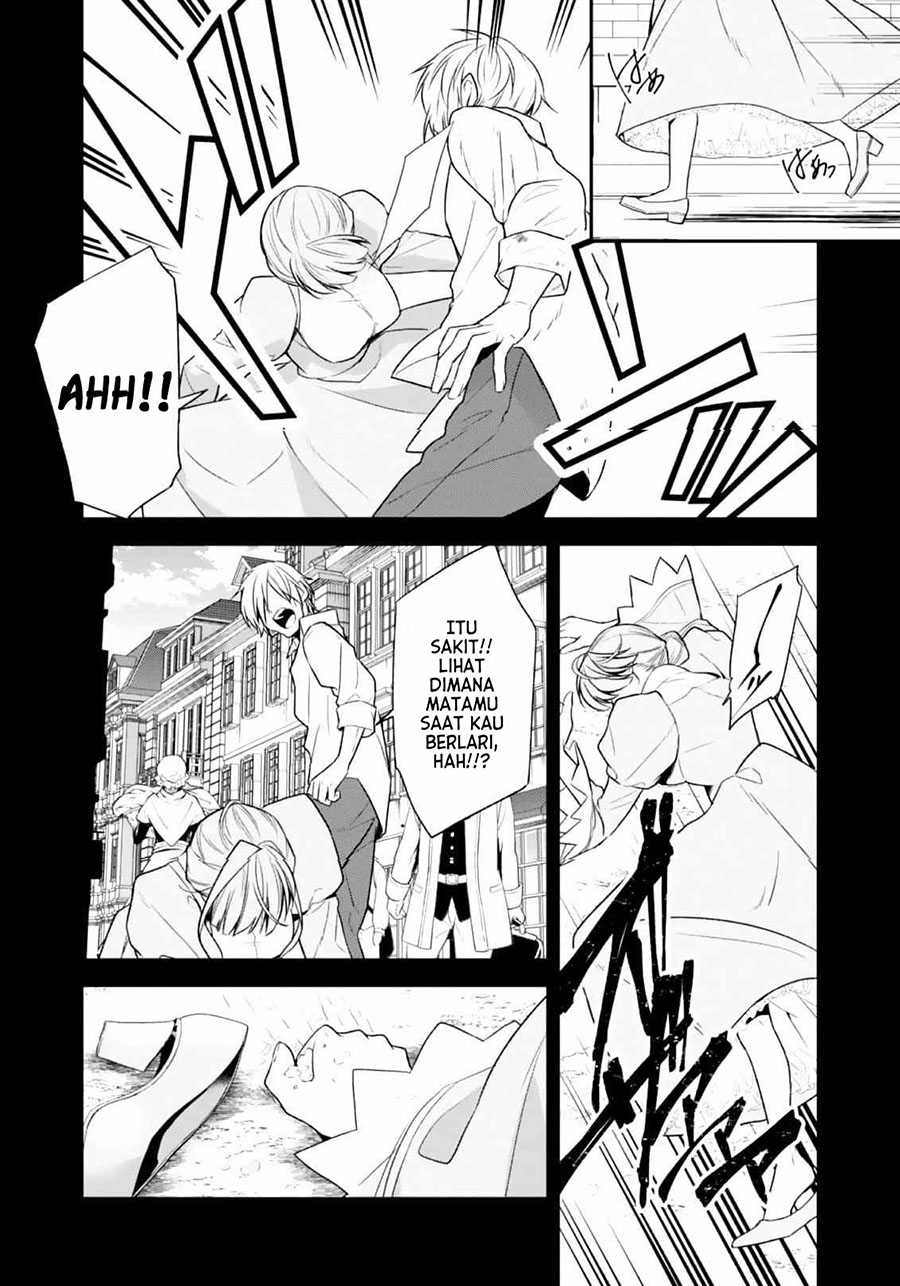Danzaisareta Akuyaku Reijou wa, Gyakkou shite Kanpeki na Akujo wo Mezasu Chapter 3 - halaman 16