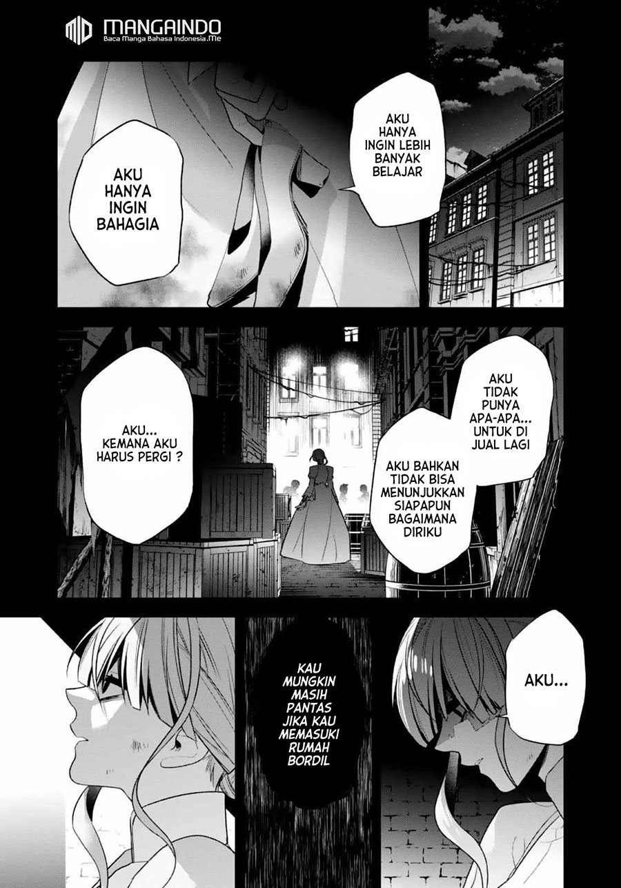 Danzaisareta Akuyaku Reijou wa, Gyakkou shite Kanpeki na Akujo wo Mezasu Chapter 3 - halaman 18
