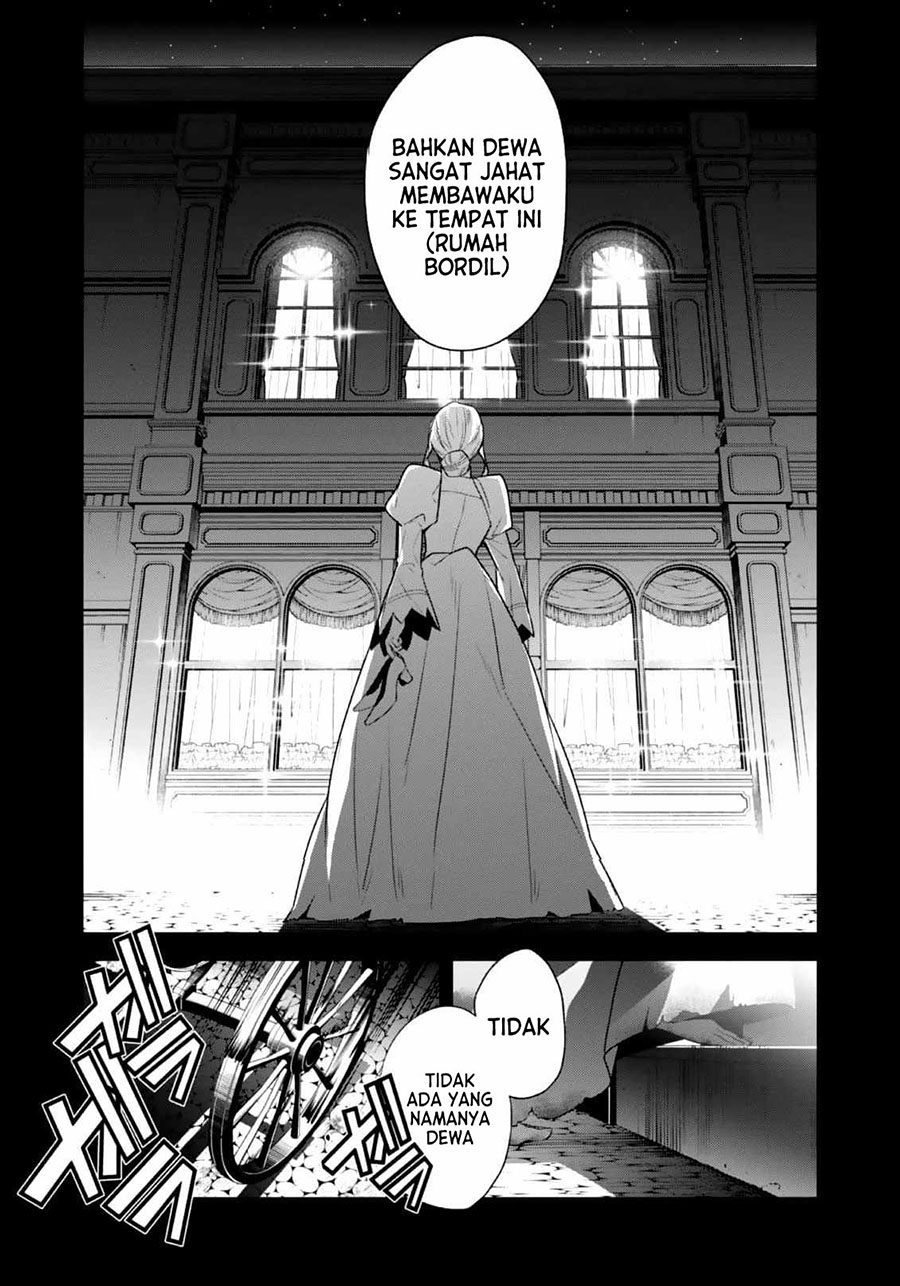 Danzaisareta Akuyaku Reijou wa, Gyakkou shite Kanpeki na Akujo wo Mezasu Chapter 3 - halaman 19