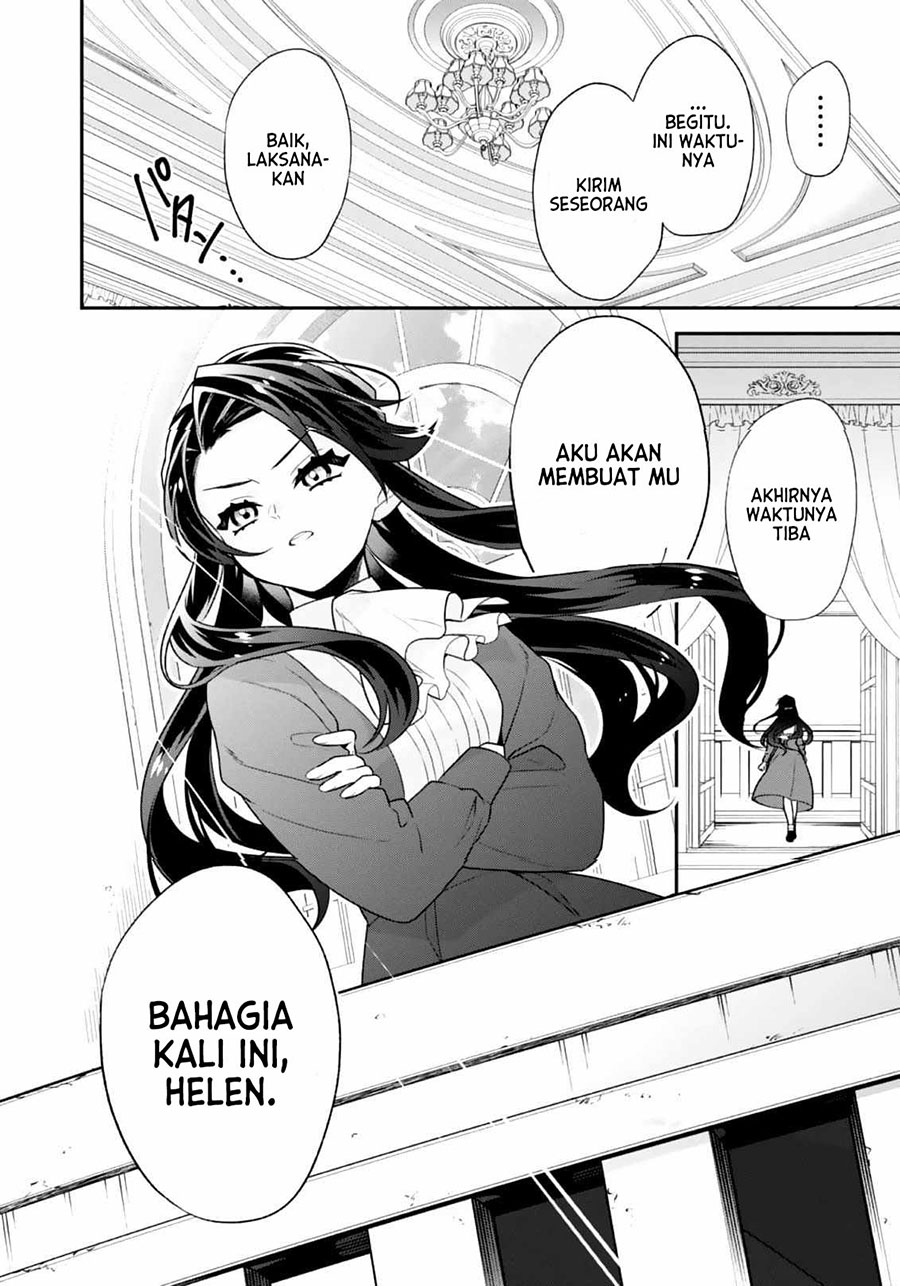Danzaisareta Akuyaku Reijou wa, Gyakkou shite Kanpeki na Akujo wo Mezasu Chapter 3 - halaman 3