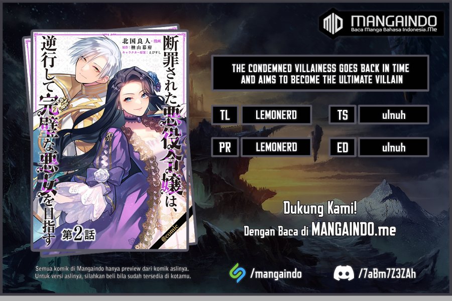 Danzaisareta Akuyaku Reijou wa, Gyakkou shite Kanpeki na Akujo wo Mezasu Chapter 4 - halaman 1