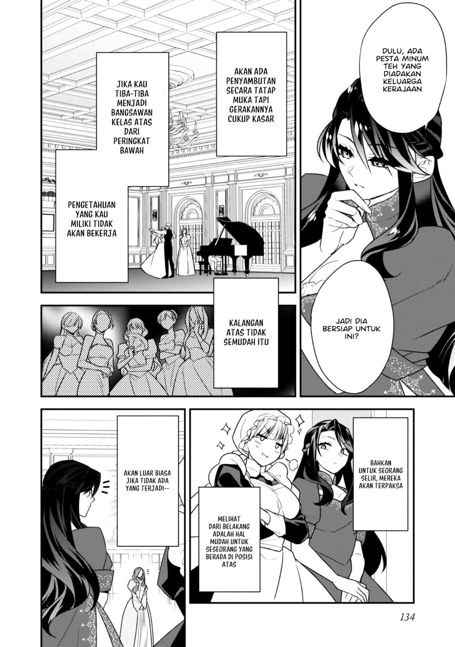Danzaisareta Akuyaku Reijou wa, Gyakkou shite Kanpeki na Akujo wo Mezasu Chapter 4 - halaman 11