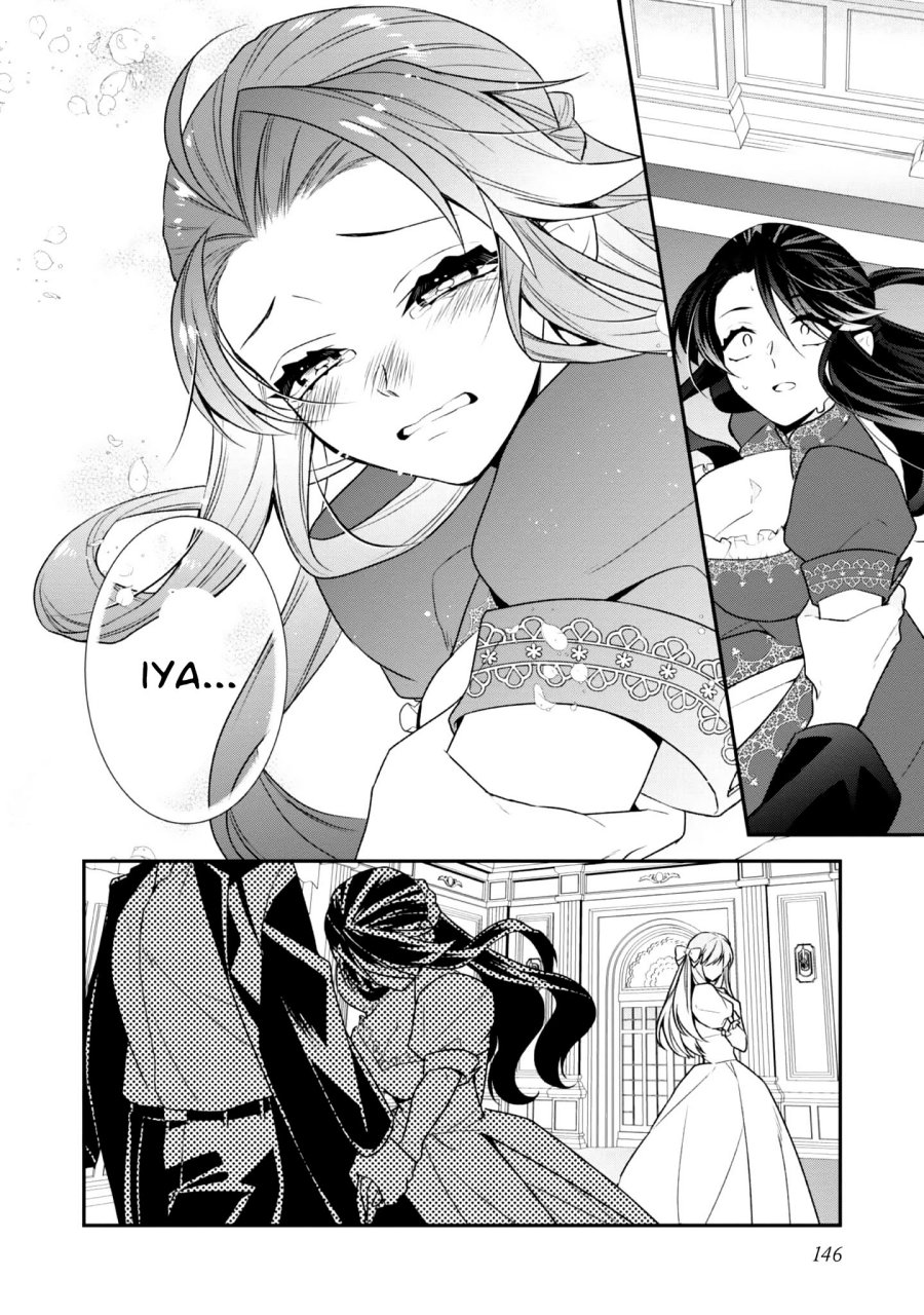Danzaisareta Akuyaku Reijou wa, Gyakkou shite Kanpeki na Akujo wo Mezasu Chapter 4 - halaman 23