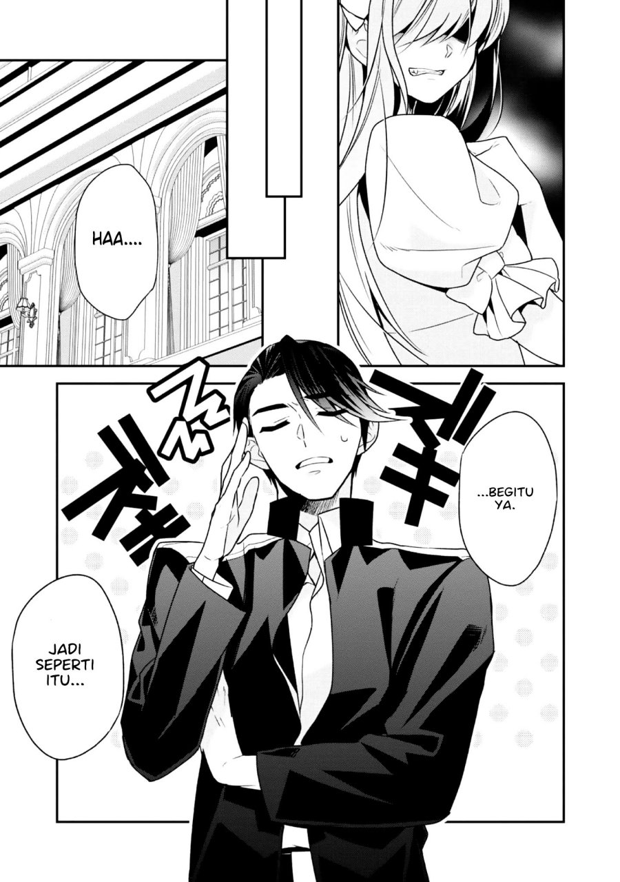 Danzaisareta Akuyaku Reijou wa, Gyakkou shite Kanpeki na Akujo wo Mezasu Chapter 4 - halaman 24