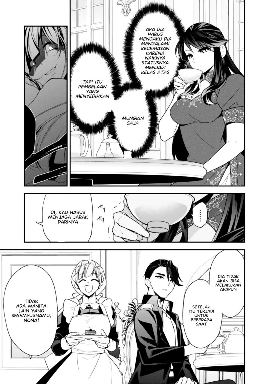 Danzaisareta Akuyaku Reijou wa, Gyakkou shite Kanpeki na Akujo wo Mezasu Chapter 4 - halaman 26