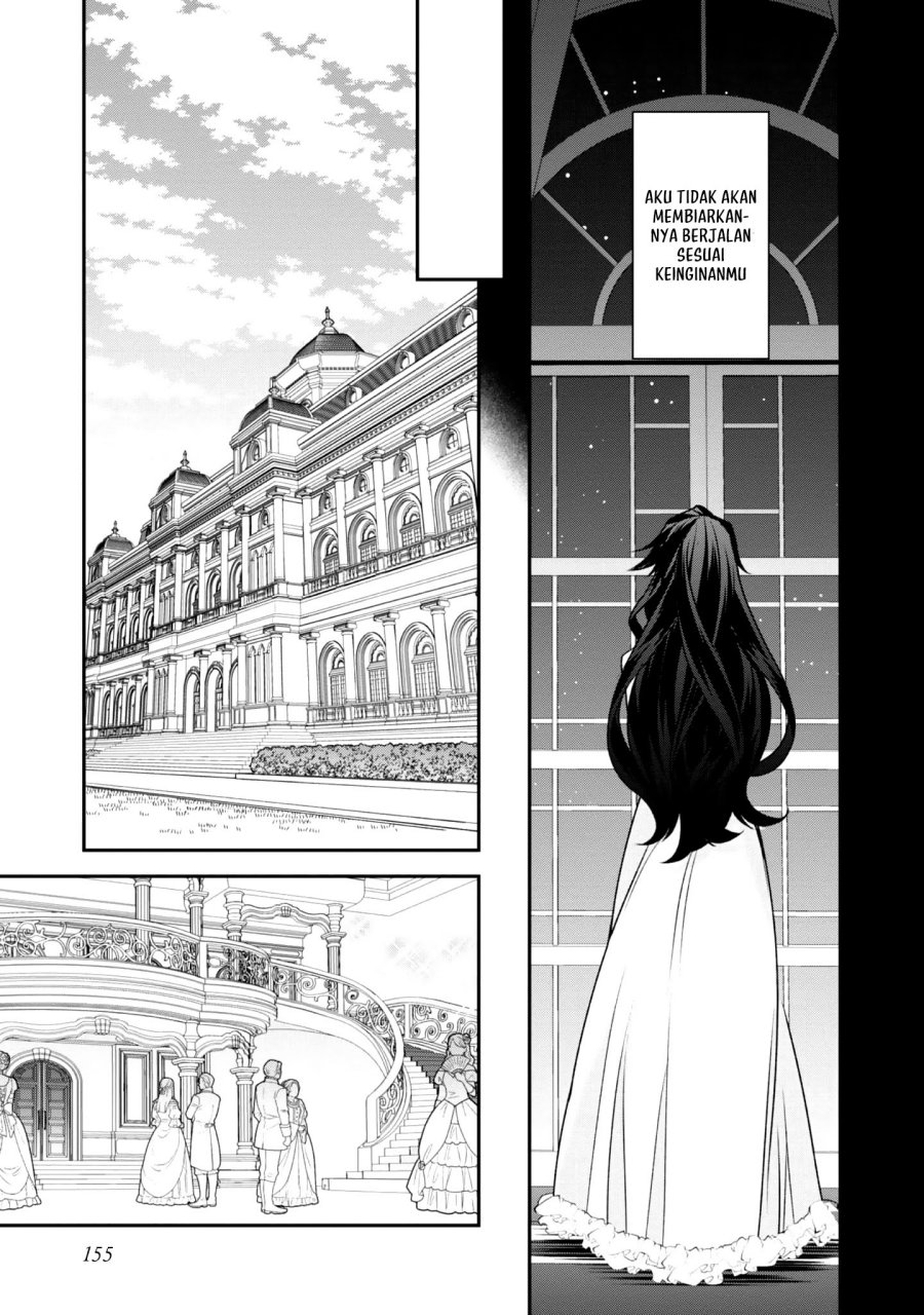 Danzaisareta Akuyaku Reijou wa, Gyakkou shite Kanpeki na Akujo wo Mezasu Chapter 4 - halaman 32