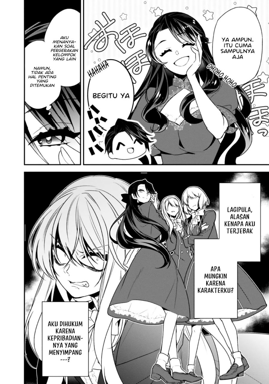 Danzaisareta Akuyaku Reijou wa, Gyakkou shite Kanpeki na Akujo wo Mezasu Chapter 4 - halaman 7