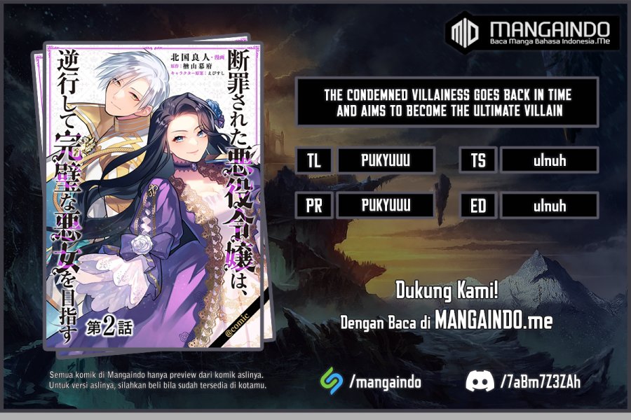 Danzaisareta Akuyaku Reijou wa, Gyakkou shite Kanpeki na Akujo wo Mezasu Chapter 5 - halaman 1